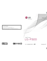 LG LG-P500 User Manual предпросмотр