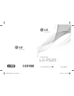 LG LG-P520 User Manual preview