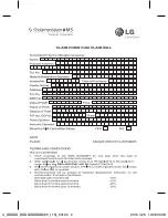 Предварительный просмотр 46 страницы LG LG-P520 User Manual