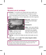 Preview for 53 page of LG LG-P690 User Manual