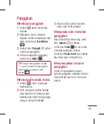 Preview for 139 page of LG LG-P690 User Manual