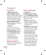 Preview for 180 page of LG LG-P690 User Manual