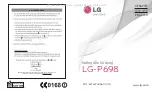 Preview for 1 page of LG LG-P698 User Manual