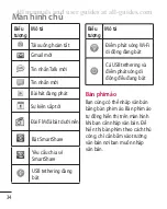 Preview for 43 page of LG LG-P698 User Manual