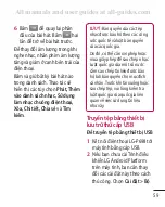 Preview for 73 page of LG LG-P698 User Manual