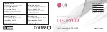 Preview for 1 page of LG LG-P700 Quick Start Manual