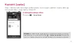 Preview for 110 page of LG LG-P700 Quick Start Manual