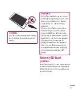 Preview for 31 page of LG LG-P760 Manual