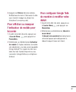 Preview for 227 page of LG LG-P760 Manual