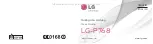 Preview for 1 page of LG LG-P768 User Manual