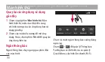 Preview for 63 page of LG LG-P768 User Manual