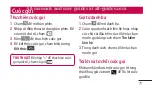 Preview for 88 page of LG LG-P768 User Manual