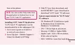 Preview for 177 page of LG LG-P768g User Manual