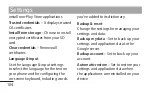 Preview for 266 page of LG LG-P768g User Manual