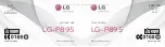 LG LG-P895 User Manual preview