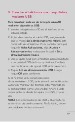 Preview for 177 page of LG LG-P999 User Manual