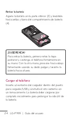 Preview for 184 page of LG LG-P999 User Manual