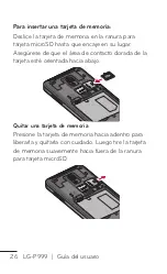 Preview for 186 page of LG LG-P999 User Manual