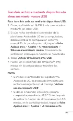 Preview for 235 page of LG LG-P999 User Manual