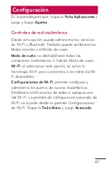 Preview for 247 page of LG LG-P999 User Manual