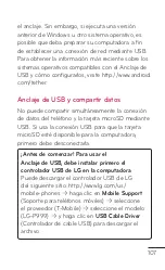 Preview for 267 page of LG LG-P999 User Manual