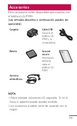 Preview for 275 page of LG LG-P999 User Manual