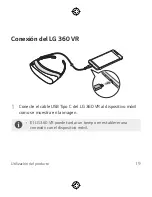 Предварительный просмотр 74 страницы LG LG-R100 User Manual