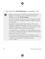 Предварительный просмотр 75 страницы LG LG-R100 User Manual