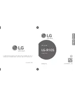 LG LG-R105 User Manual предпросмотр