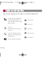 Preview for 48 page of LG LG-RD2710 User Manual