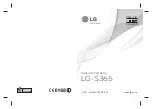 LG LG-S365 User Manual preview