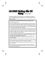 Предварительный просмотр 3 страницы LG LG-S365 User Manual