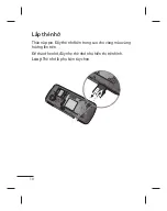 Предварительный просмотр 12 страницы LG LG-S365 User Manual