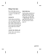 Предварительный просмотр 17 страницы LG LG-S365 User Manual