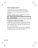 Предварительный просмотр 124 страницы LG LG-S367 User Manual