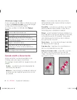 Предварительный просмотр 94 страницы LG LG-V905R User Manual