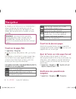 Предварительный просмотр 116 страницы LG LG-V905R User Manual