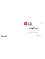 LG LG-W100 Quick Start Manual preview