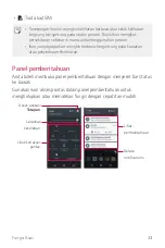 Preview for 112 page of LG LG-X230K User Manual