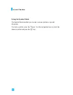 Preview for 33 page of LG LG1400 User Manual