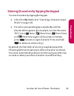 Preview for 54 page of LG LG160 User Manual