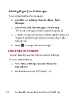 Preview for 59 page of LG LG160 User Manual