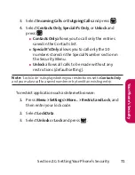 Preview for 84 page of LG LG160 User Manual