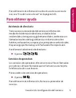 Preview for 215 page of LG LG160 User Manual