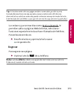 Preview for 383 page of LG LG160 User Manual