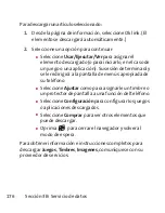 Preview for 386 page of LG LG160 User Manual