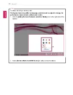 Preview for 96 page of LG LG22V24 Easy Manual