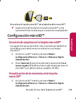 Preview for 380 page of LG LG260 User Manual