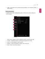 Preview for 93 page of LG LG29V95 Easy Manual