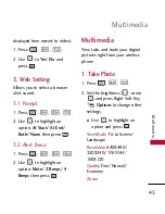 Preview for 47 page of LG LG300 User Manual